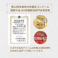 元気をつなぐカボチャと野菜のまるごとスープ/ファスティング回復期/重ね煮調理/冷凍クール便