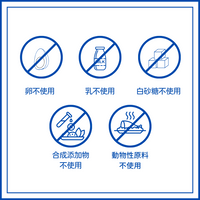 元気をつなぐカボチャと野菜のまるごとスープ/ファスティング回復期/重ね煮調理/冷凍クール便