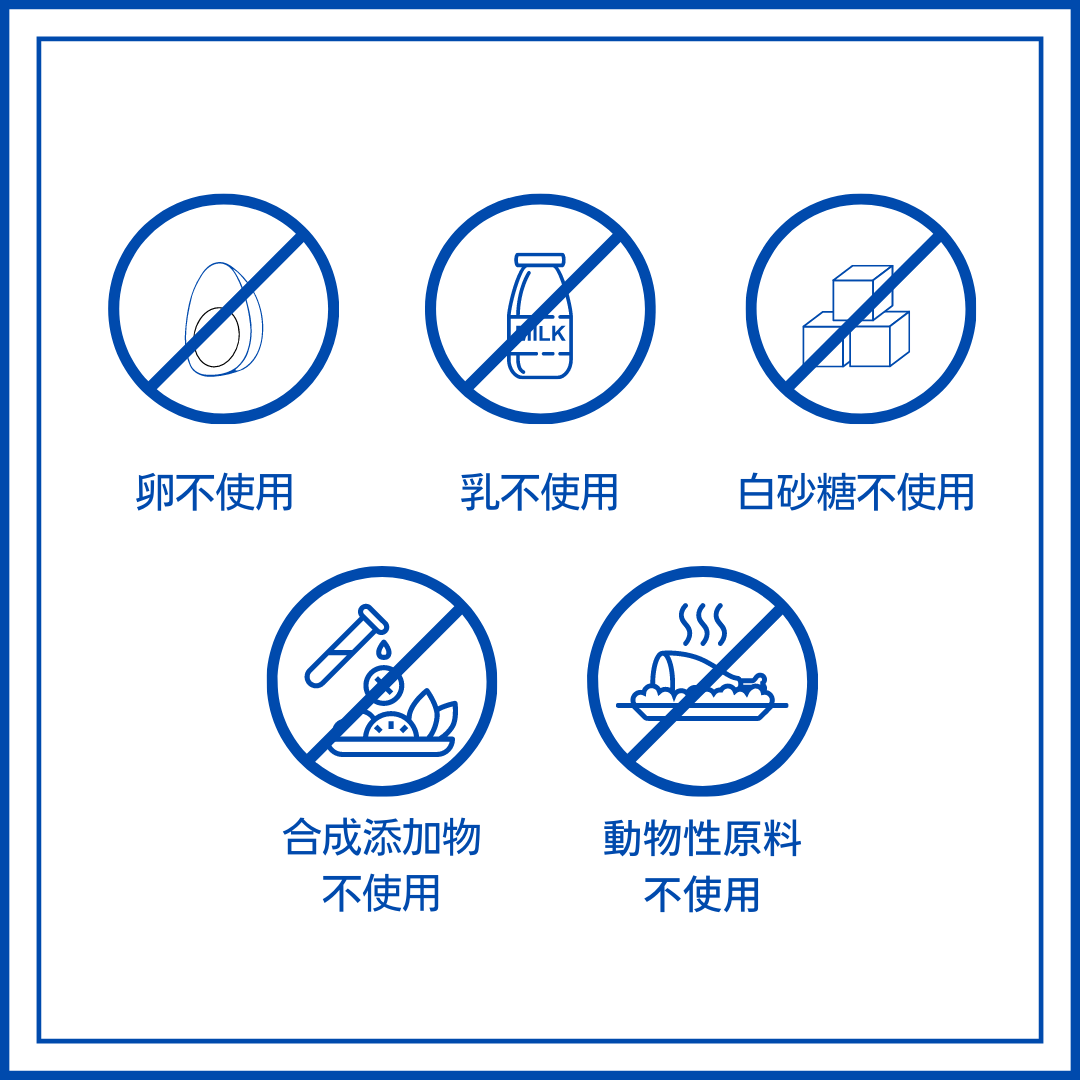 発芽玄米クリーム /有機JAS認定無農薬玄米/急速冷凍/クール便*